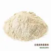 Farinha de Quinoa Branca 500g Atacado Pó Integral para Substituição de Refeição Ingrediente para Panificação Farinha de Quinoa Atacado em Estoque