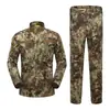 Traje Táctico Acu Segunda Generación para Hombre Camuflaje Traje de Entrenamiento al Aire Libre Ropa Táctica Transfronteriza Fabricante Transfronterizo Venta al Por Mayor