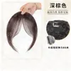Franja de Cabelo Artificial para Mulheres Substituição de Cabelo Artificial Leve e Fina Linha do Cabelo Franja Falsa em Forma de Oito