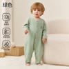 Ropa de Bebé Jingqi De Rong Otoño e Invierno Monos para Recién Nacidos para Bebés Niños y Niñas Meses Pequeños Ropa Interior Cálida Pijamas
