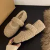 Sapatos Rasos de Lã de Cordeiro para Roupas de Inverno Femininas 2025 Novos Sapatos de Feijão de Veludo com Sapatos Mary Jane de Peça Única