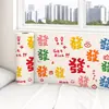 Pegatinas de Decoración para Renovación de Dormitorios de Dibujos Animados Transfronterizas Impermeables a Prueba de Humedad Autoadhesivas para Armario de Dormitorio de Estudiantes, Cabecera de Cama, Papel Tapiz Decorativo