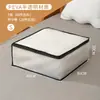 Caja de Almacenamiento Debajo de la Cama para Uso Doméstico, Almacenamiento de Ropa Tipo Cajón, Organizador de Bajo Perfil para Debajo de la Cama, Bolsa de Almacenamiento Plana Semitransparente para Dormitorio