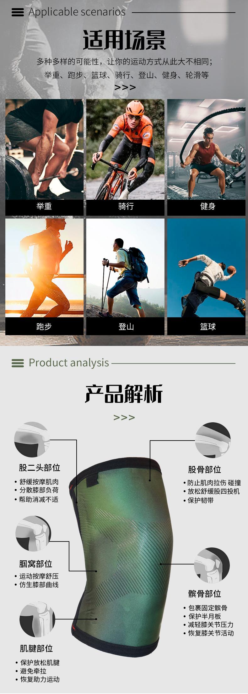 详情_03.jpg