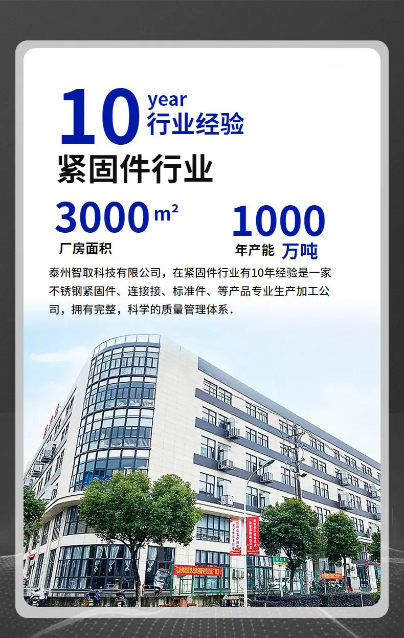 微信图片_20240325115435