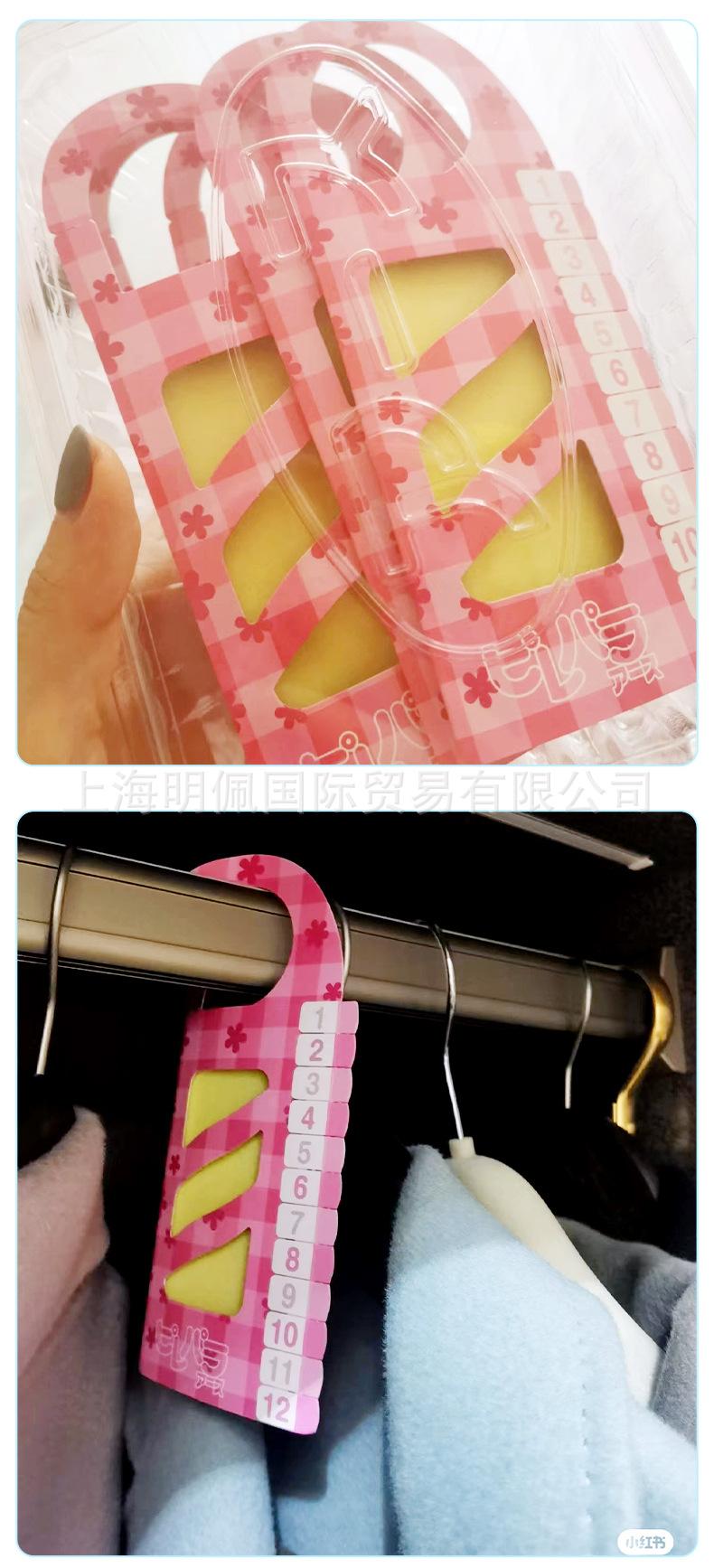 樟脑丸_12.jpg