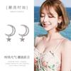 Corea chica gentil aretes de pin de plata S925 exquisitos Super Flash micro incrustados estrella Luna aretes de temperamento aretes al por mayor