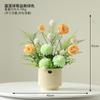 Ins Style Desktop Ornaments Green Planting Indoor Pequeno Fake Flower Potted Flower Decoration Photo Props