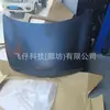 Aplicable a Kia Seltos 23- Cubierta del Motor del Cofre (Tierra) 66400-R4000 / Taiwán Yisheng