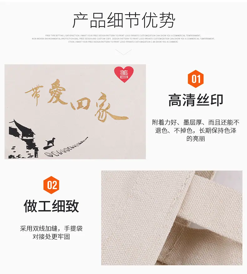 详情_03
