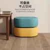 Puff para Sofá para Pernas, Estação de Trabalho para Tiptoe de Escritório, Apoio para os Pés sob a Mesa, Puff, Banquinho, Banquinho Pequeno