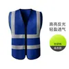 Chalecos reflectantes personalizados para obras de construcción, chalecos reflectantes de seguridad con múltiples bolsillos, chalecos de advertencia para ingeniería, ropa de trabajo, se pueden imprimir con logotipos