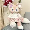 Muñeca Lina Belle Talla M Lleva Capa Grande de Bella Traje para Salir Traje de Falda Cuadros Azules Ropa para Muñeca Muñeca Dai Lu