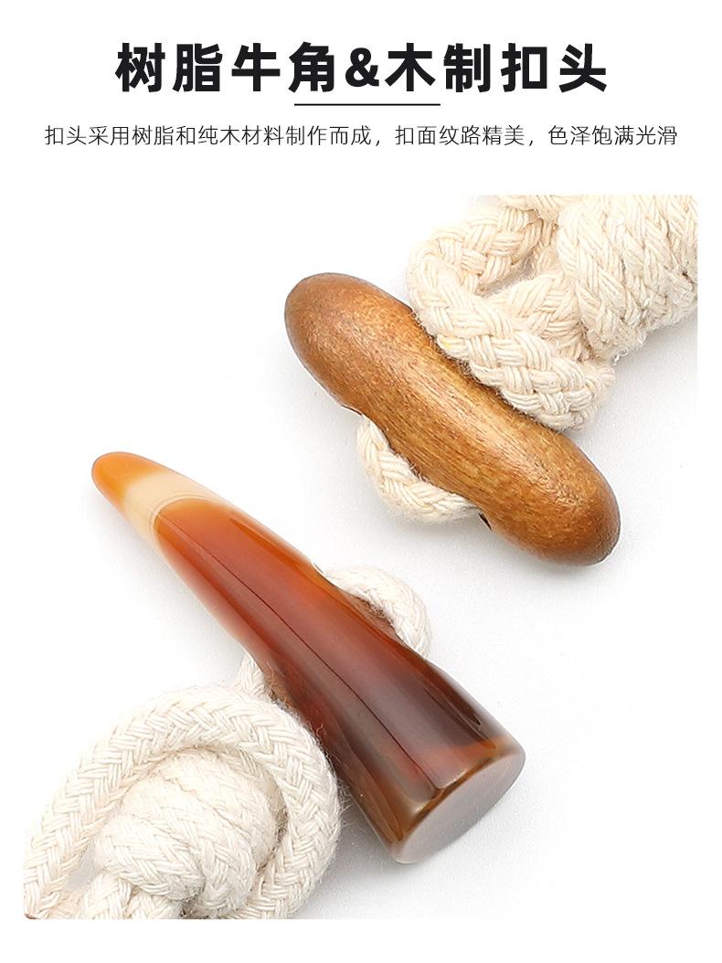详情图_4.jpg