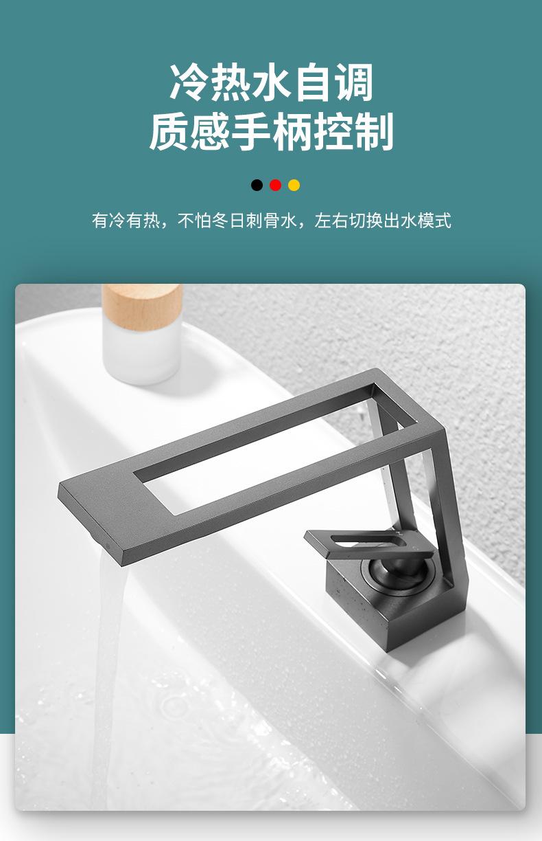 未标题-1_08.jpg