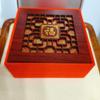 Exquisita y Elegante Caja de Papel Kraft para Pendientes, Anillos, Pulseras, Accesorios de Collar, Colgantes, Packaging Rojo para Joyería