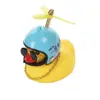 Ventas Directas de Fábrica Adornos para Coche y Moto Patito Amarillo Casco de Celebridad de Internet Pato Rompevientos Exterior para Motocicleta