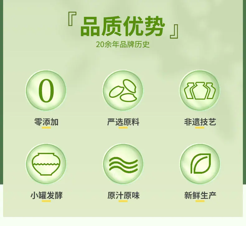 608新包装大窝窝详情_02.jpg
