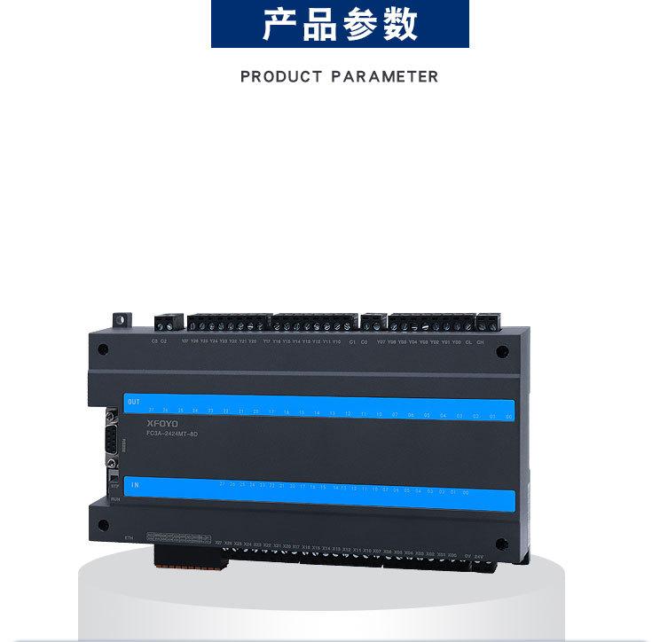 1详情页_05.jpg
