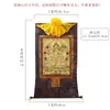 Buda Yuan Hui Buda Mãe Verde Figura Pintada à Mão Thangka Pintura de Parede Xizang Mineral Nepal Cartão Dourado Pintura Dourada Pintura Decorativa para Sala de Estar