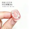 Ímã para Nail Art Esmalte em Gel Olho de Gato Anel Magnético Cabo de Silicone Super Forte Magnético Oco Ferramenta Auxiliar Olho de Gato