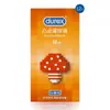 Huevo Sorpresa Comejoy Mini Onahole para Hombre Juguete Portátil de Masturbación Masculina Producto Erótico Sexual para Adultos