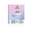 Fabricante Mayorista de Parche de Ojos de Vapor con Perlas Explosivas Nanjing Tongrentang Parche de Ojos Caliente Lavanda Mascarilla de Ojos para Dormir Aromaterapia Herbal
