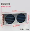 Radiador Condensador Pequeño de Carcasa y Tubos Refrigerador Congelador Enfriado por Aire Enfriado por Agua con Ventilador Intercambiador de Calor de Tubos y Aletas de Aluminio