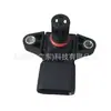 El sensor de temperatura y presión aa5z9f479b es adecuado para los modelos Ford Explorer 11-19. Sensor de temperatura y presión