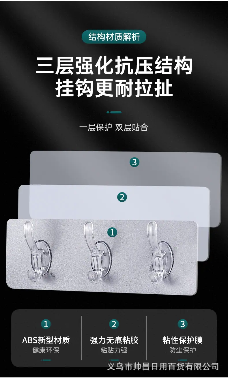 详情图04.jpg
