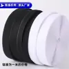 Venda direta da fábrica: Fechos de velcro de nylon Grau A, macios e finos, não soltam fiapos, adequados para sapatos e sandálias de bebês, sem adesivo, pré-cortados e projetados para fácil aplicação