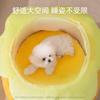 Nido para Mascotas Nuevo de Venta Caliente Transfronterizo Cálido Otoño e Invierno Agujero de Árbol Cerrado Taburete para Gatos Nido Halloween Nido Divertido para Gatos