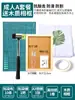 Material de Frottage para Jardín de Infancia Paño para Frottage de Plantas Juego de Herramientas para Niños Camiseta diy Agente Fijador Color Aluminio Material