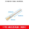 3.0 Escova Elétrica de Polimento e Lixamento Escova de Arame de Cobre Tigela Plana de Polimento Escova de Arame de Aço em Forma de Tigela Escova de Lã Mini Escova para Artesanato