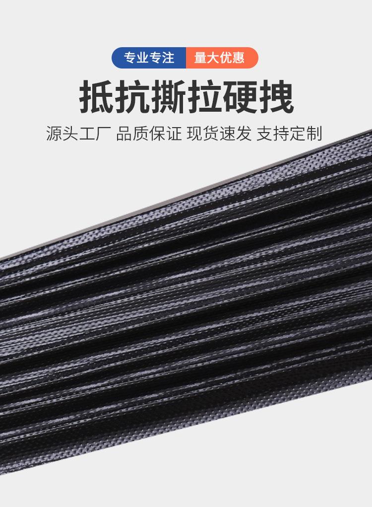 黑色提手详情OK_12.jpg