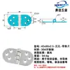 Acero Inoxidable 304 Bisagra Engrosada de Alta Resistencia Industrial Bisagra Plegable de Apertura Plana Bisagra abatible