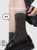 Meias Femininas Vintage Florais Estilo Japonês de Cano Médio, Meias Finas para Primavera e Verão com Bordas Dobradas, Atacado Color-Blocking