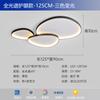 Lámpara de Techo Minimalista de Espectro Completo para Protección Ocular Lámpara de Techo Simple Moderna Lámpara de Sala Lámpara de Recibidor Lámpara de Dormitorio Principal Lámpara de Habitación Lámparas Zhongshan