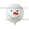 Festa de Balões de Natal Cena de Rena Boneco de Neve Papai Noel Floco de Neve Conjunto de Balões de Látex Espessados