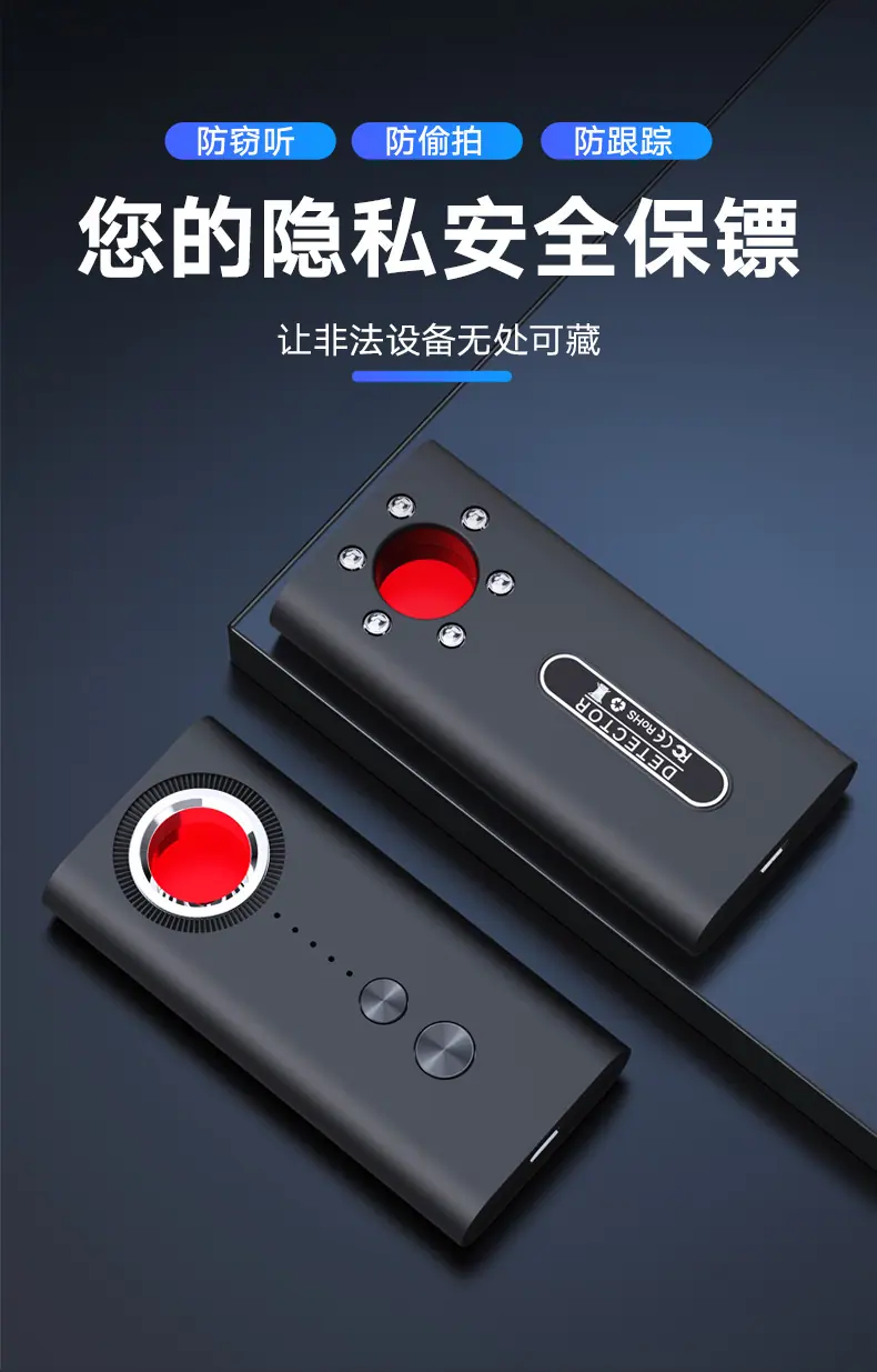 详情 (1)