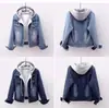 Chaqueta Corta de Mezclilla Súper Popular Japonesa y Coreana para Mujer, Estilo Corto, Nuevo Modelo Primavera y Otoño 2027, Chaqueta con Capucha de Manga Larga Ajustada, Top para Estudiante