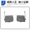 Cubierta de remolque para parachoques trasero para BMW 51122990609 51122990610
