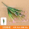 Acessórios de Planta Verde Simulada, Paisagismo com Flores Artificiais, Combinação de Paisagem de Grama Persa de Plástico, Decoração para Casa de Interior, Parede de Plantas Simuladas