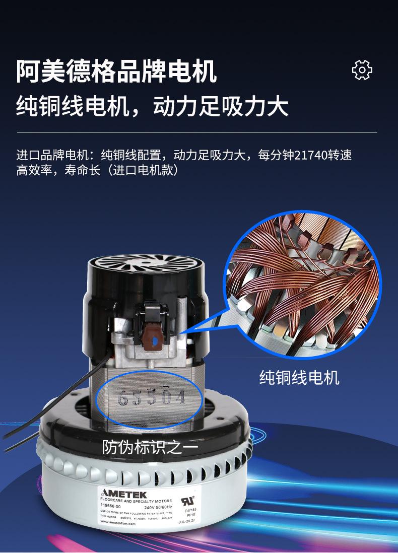 吸料机详情页_07.jpg