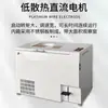 Oscilador de Cultivo de Temperatura Constante Jinghong de Shanghái DHZ-1102 Laboratorio Pantalla Digital Oscilador de Temperatura Constante Grande Agitador