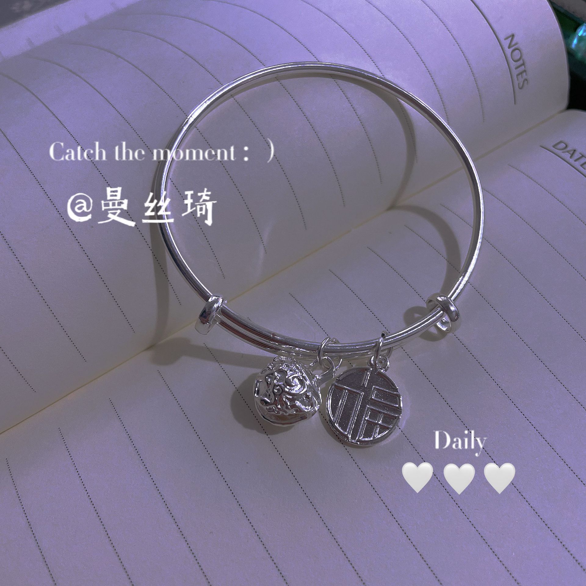 DEC3A21E882F0C70D37E9CA912C99C