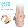 Parche de Ojal de Fieltro en Forma de C, Parche para el Pie Anti-Desgaste, Parche Anti-Dolor para Ampollas, Almohadilla Protectora, Parche de Ajuste Antideslizante para Zapatos de Tacón Alto para Mujer