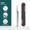 Fabricante en stock pinza para acné de acero inoxidable aguja para acné pinza para células extractor de puntos negros herramienta de belleza para eliminar acné