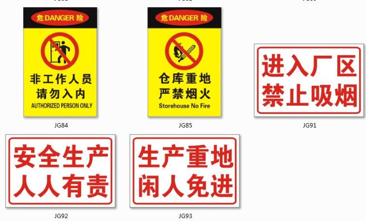 提示 (3).png