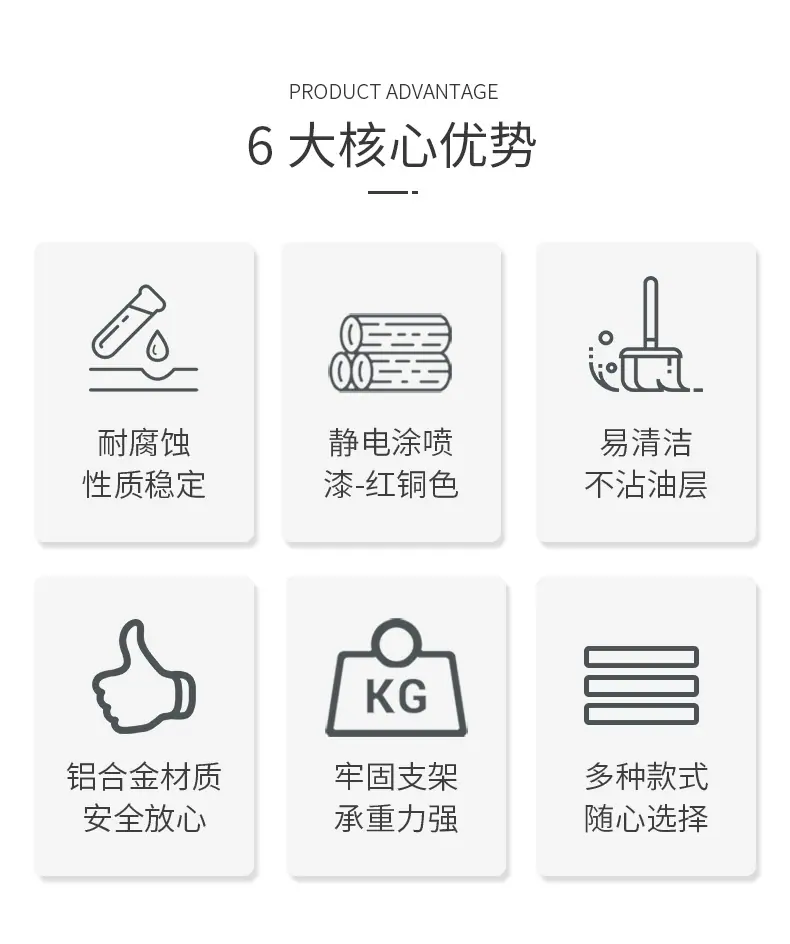 详情图_2.png